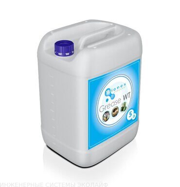 Bionex GT Liquid - биопрепарат  для очистки сточных вод, жидкий концентрат для жироуловителей (5 л)